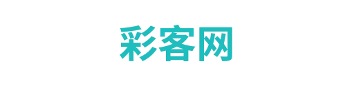 彩客网