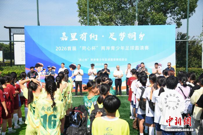 彩客网jiexingnuo